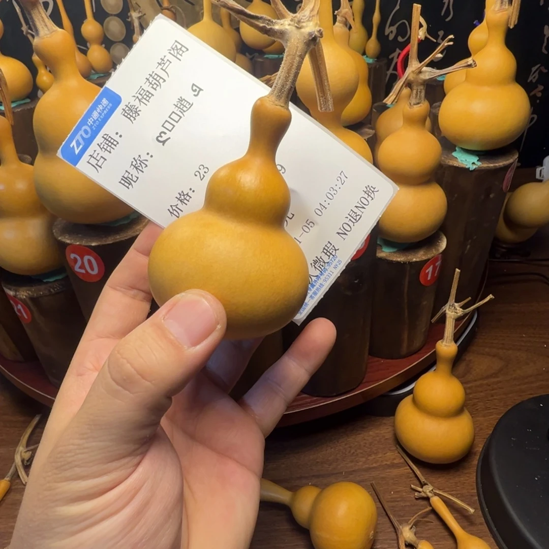 ღ***এ葫芦文玩葫芦文玩