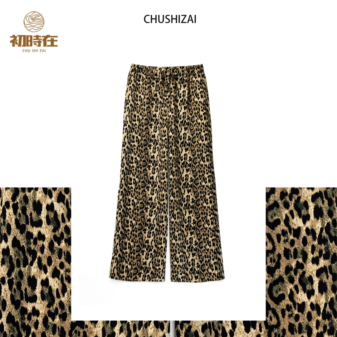 初时在CSZ 【第二层皮肤】25时尚绿调豹纹高垂顺铜氨丝长裤 20113