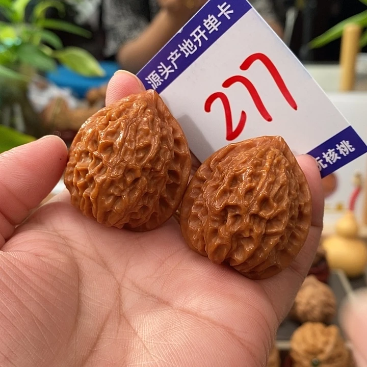 文玩核桃把件35手盘金牛277号