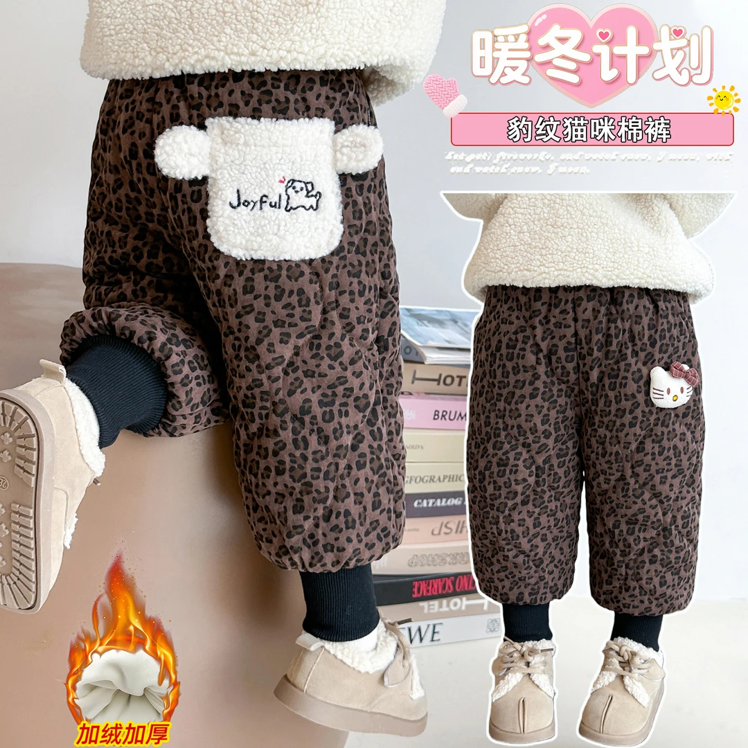 女童棉裤冬天新款儿童洋气豹纹裤冬季宝宝三层加厚一条过冬裤子潮
