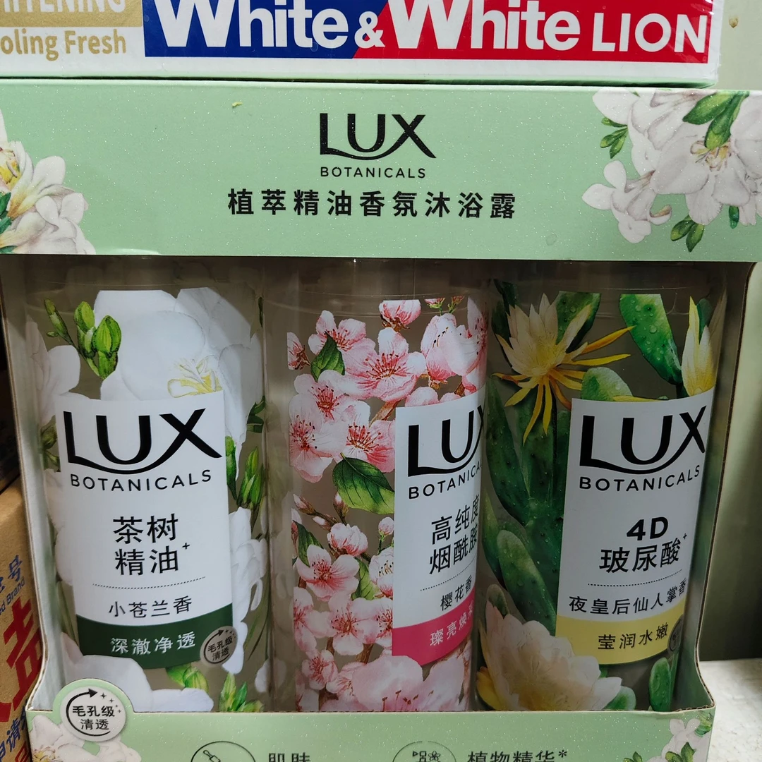 《同城配送》力士植萃香芬沐浴露