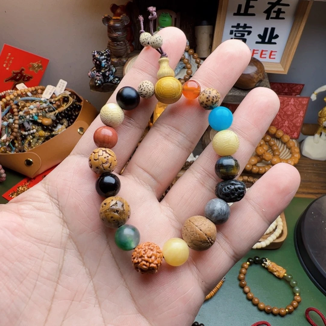 菩提根/象牙果手串