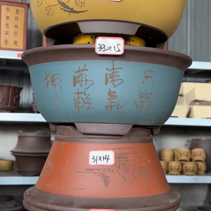 花盆紫砂100-4。