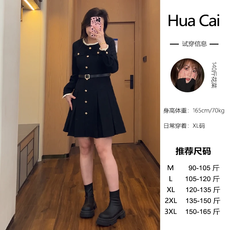 微胖定制~【邂逅赫本】设计感时尚气质显瘦收腰长袖连衣裙JHC846