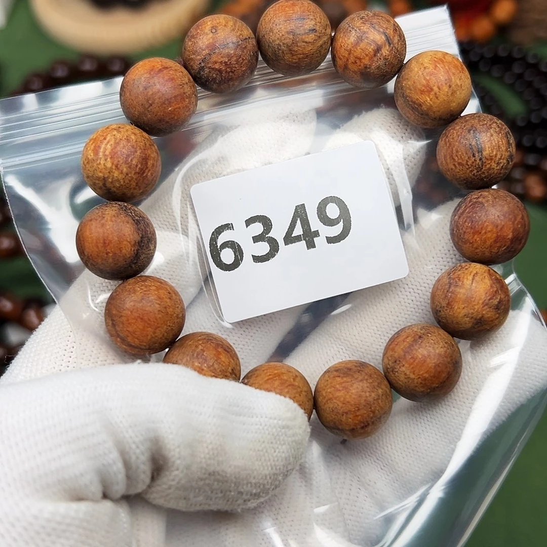 贡木其他1.5印贡手串