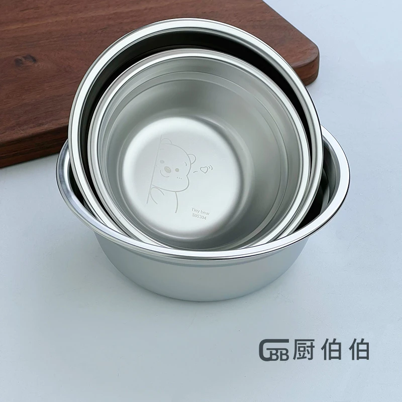 小熊盆三件套304不锈钢14-18CM可蒸可煮蛋糕盆可微波炉小熊盆