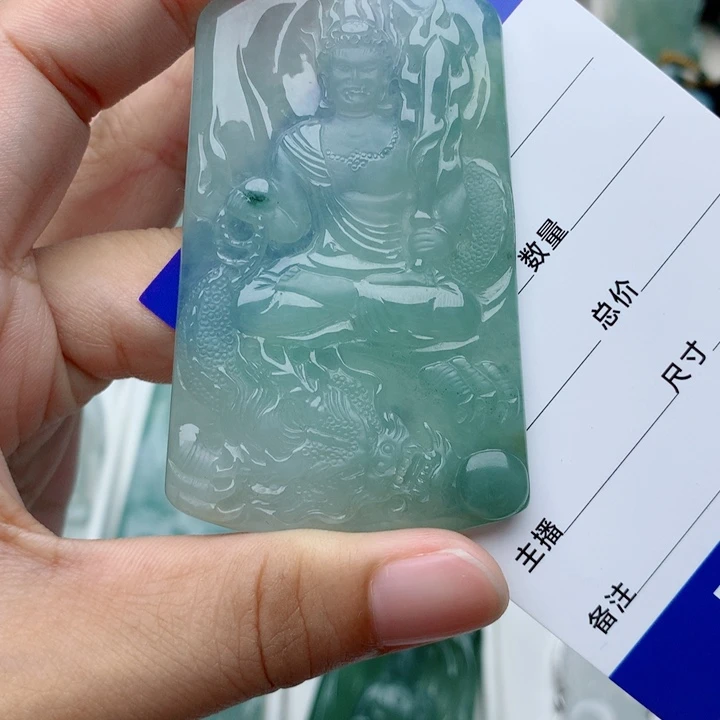 颈饰未镶嵌翡翠御龙不动