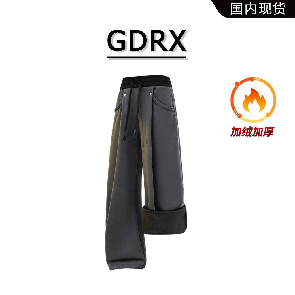 GDRX美式潮流时尚休闲裤男春季加绒高街抽绳卫裤高级感百搭男装