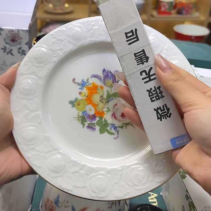 骨瓷实付满10包邮哈