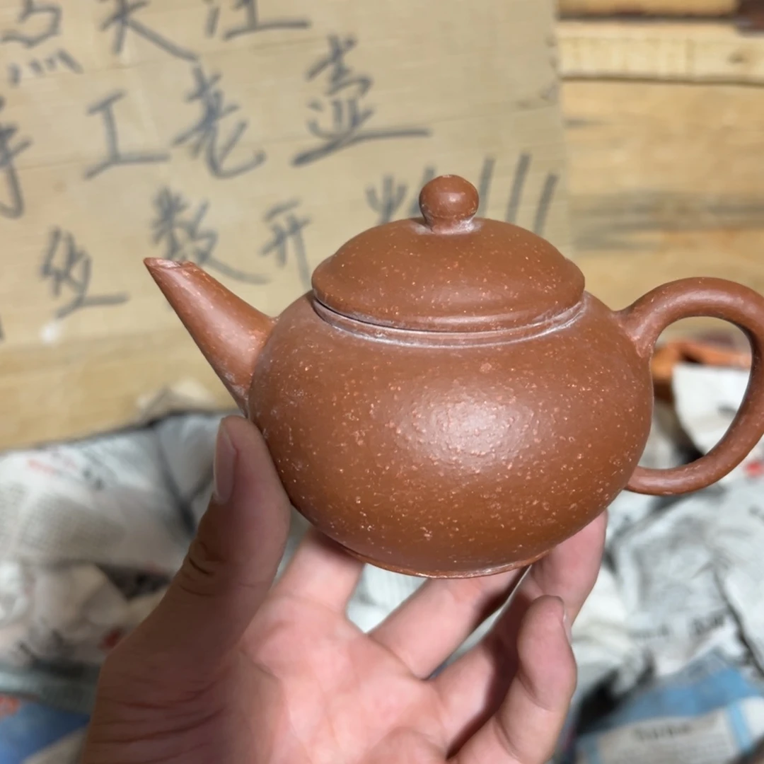 老厂紫砂壶一件！