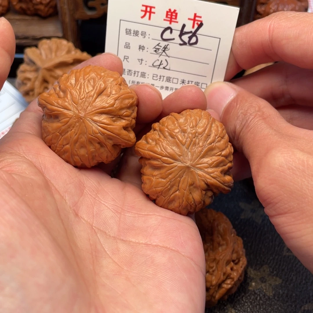 吊坠文玩核桃文玩核桃