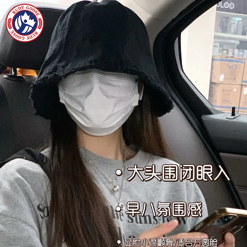 RUDY GOOSE氛围感遮阳渔夫帽子女大檐显脸小防晒素颜自闭水桶盆帽
