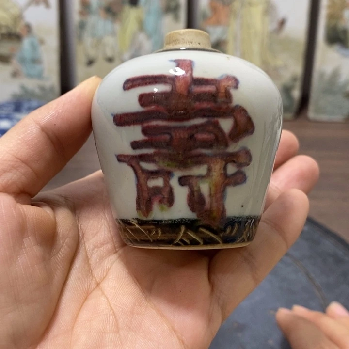 摆件景德镇陶瓷艺术品