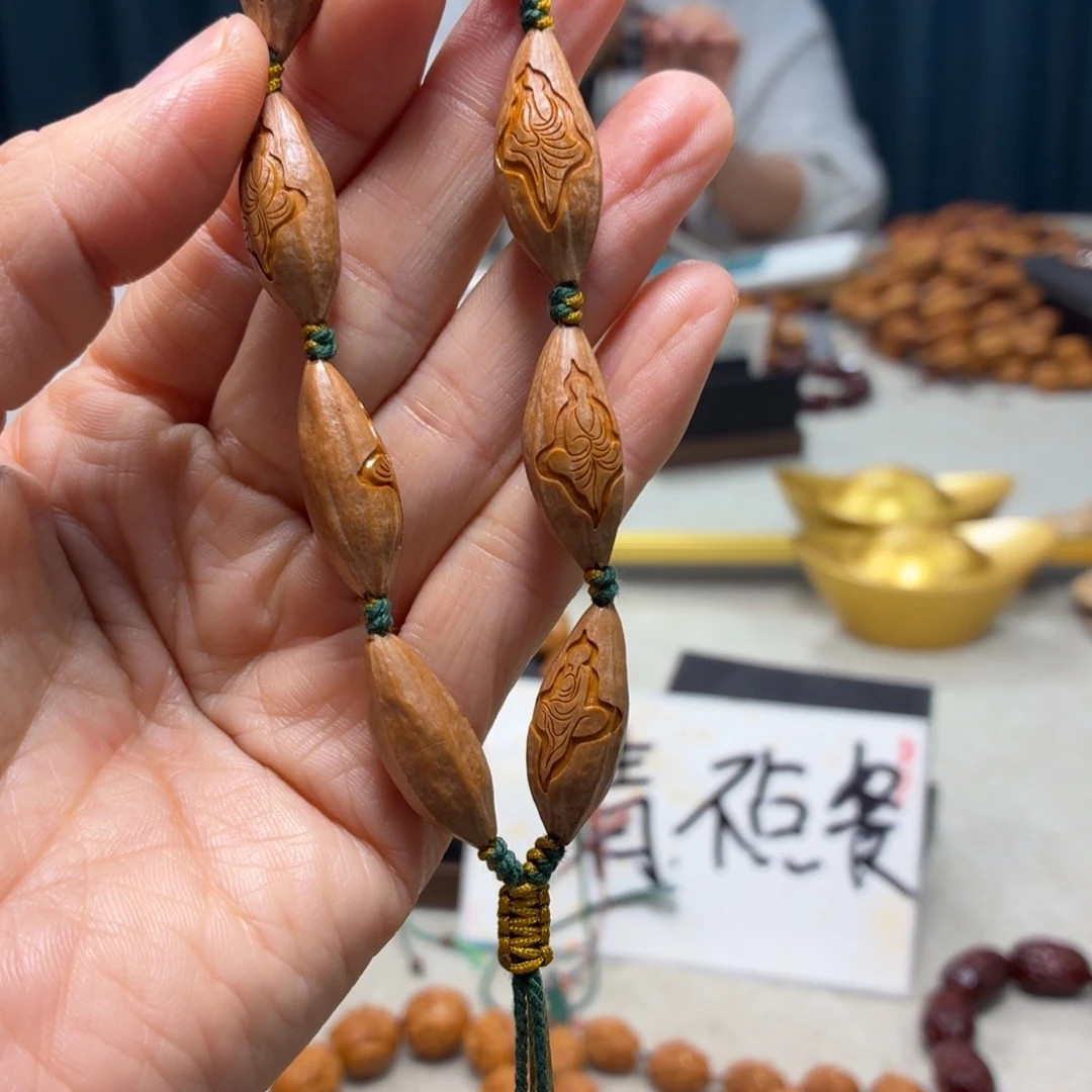 橄榄核吊坠橄榄核