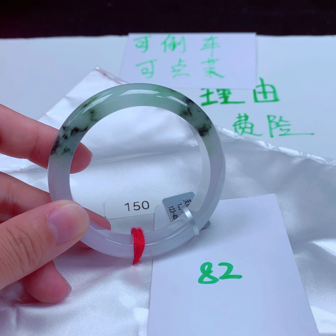 未镶嵌手镯翡翠缅甸天然A货翡翠手镯53.5