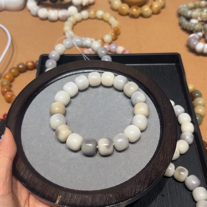 菩提根/象牙果吊坠微瑕紫韵13