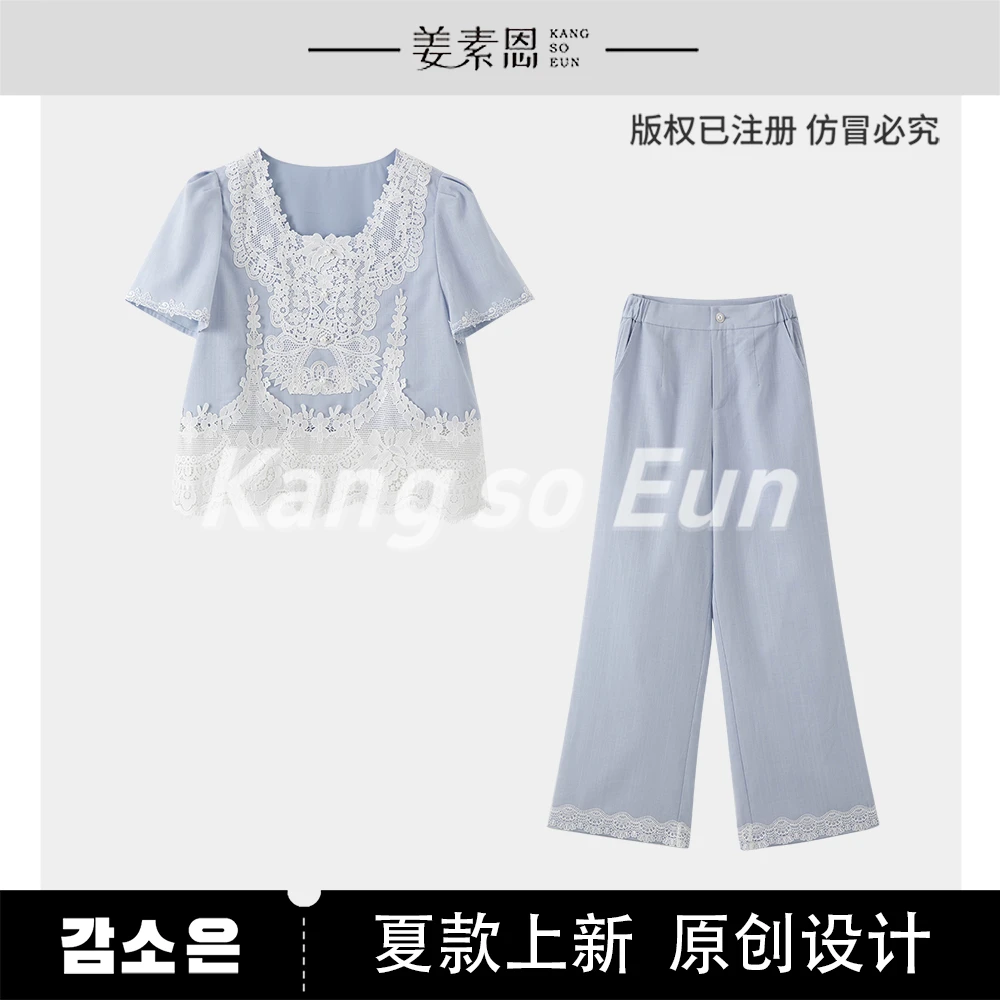 【VAZSLVE】【小岛咖啡】气质时尚设计感新款套装GY25XT090334