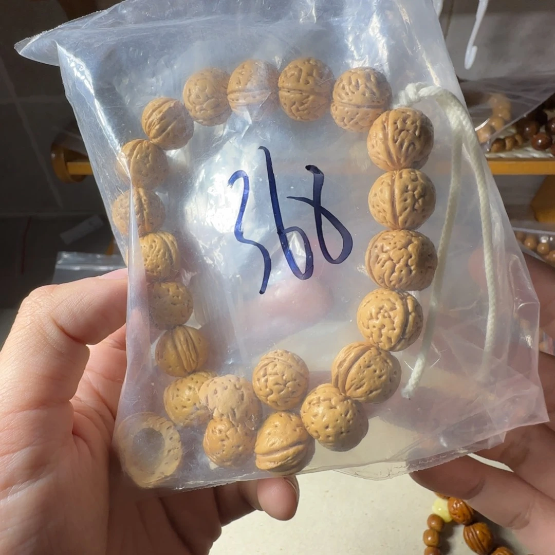 源***）吊坠桃核盘锦奶油核