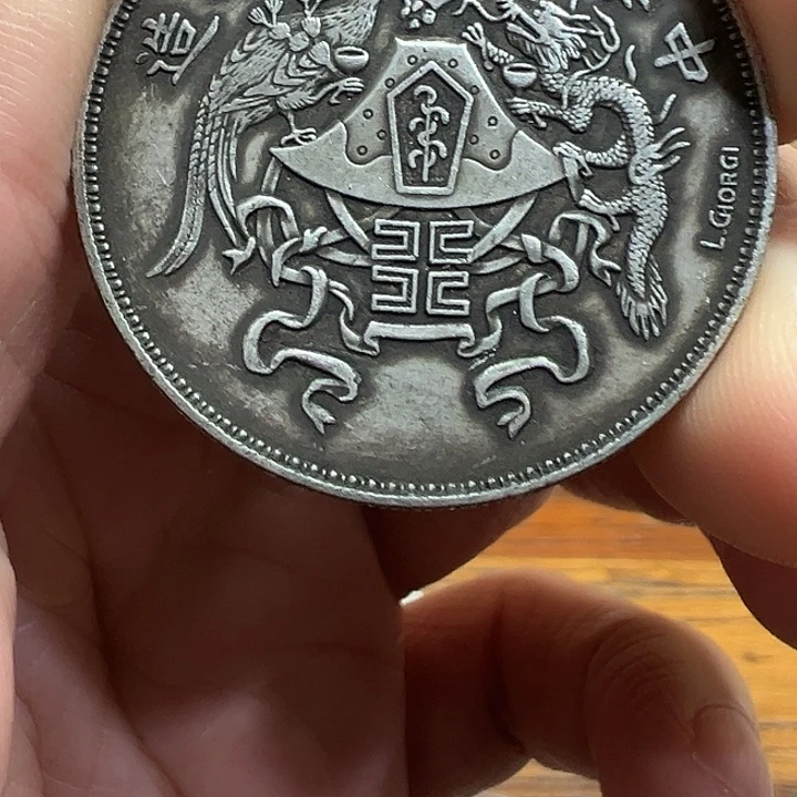 （一家臻藏）可吸翻可吹响龙洋工艺品 精选摆件