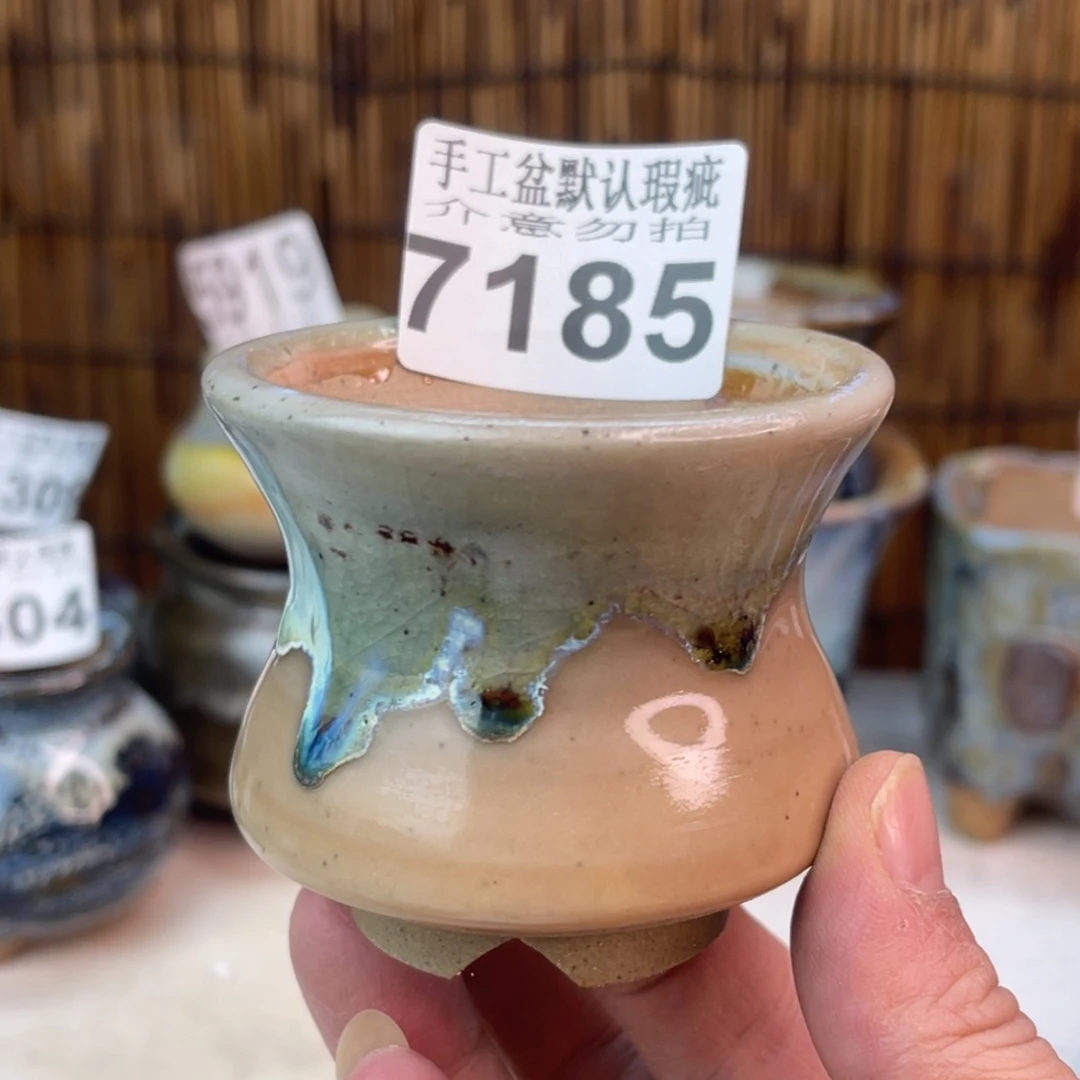 手工花盆默认瑕疵完美者勿拍