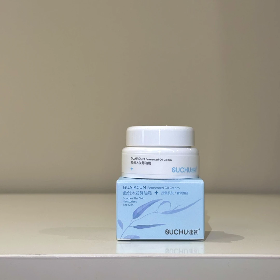 SUCHU/速初【发酵油霜小样】补水+修户+保湿+修护+舒缓+退红