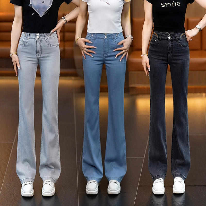 天丝微喇牛仔裤女小个子女款夏季薄款新款高腰修身弹力马蹄裤子