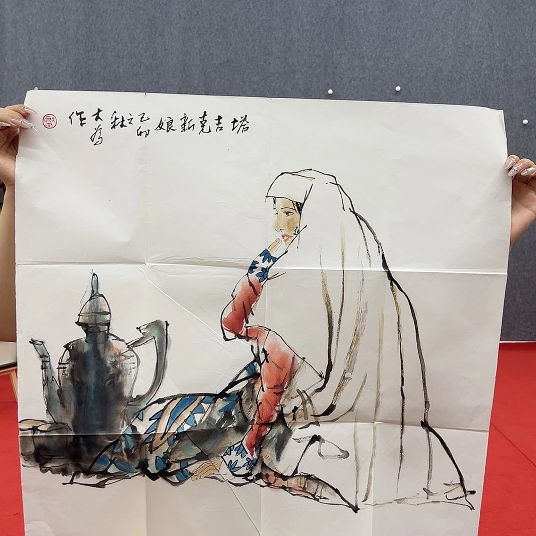 书法醉**栏经典收藏艺术