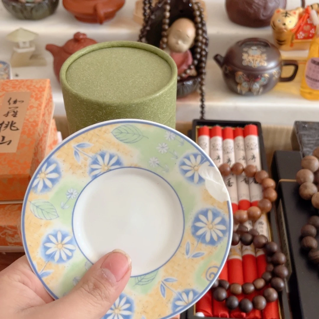 瓷片烟****9啊啊啊啊啊啊啊啊啊啊啊啊