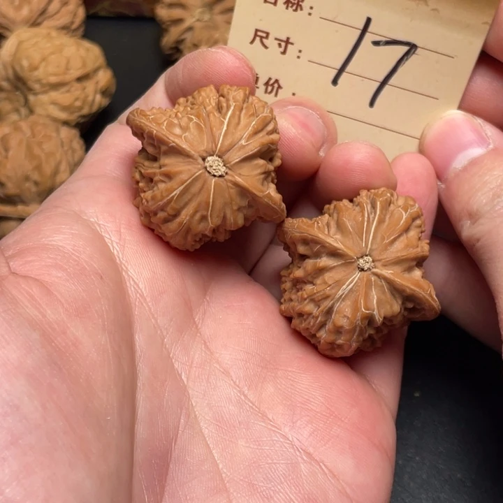 把件文玩核桃磨盘36尺全品白茬17