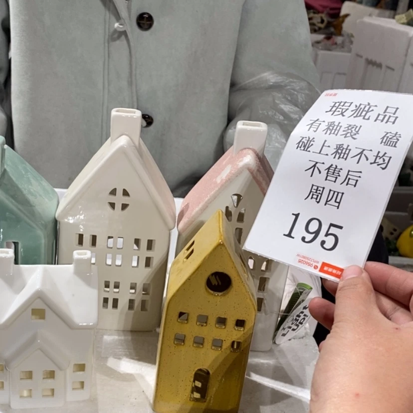 【闪购商品】摆件甘**露陶瓷摆件瑕疵特卖