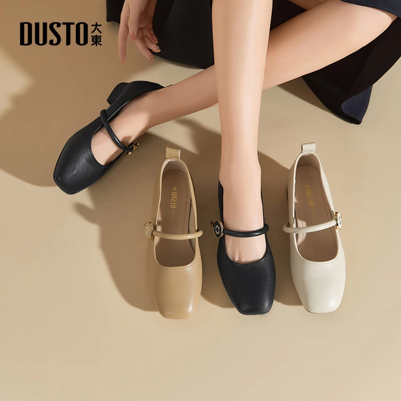 大东女鞋2025秋季新款法式通勤粗跟增高黑色单鞋玛丽珍女款鞋1002