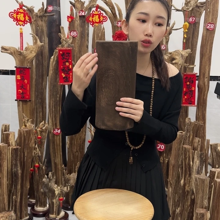 中式原料香薰香道