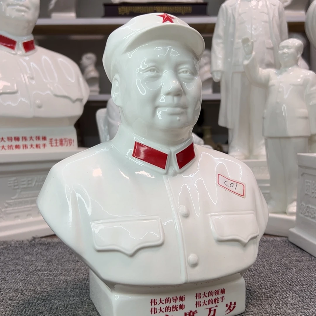瓷片瓷片瓷片制作工艺等方面