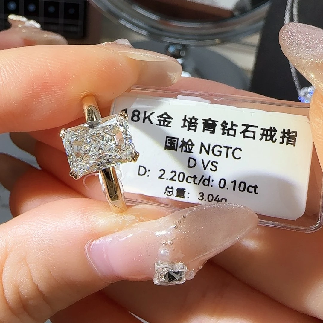 实验室培育钻石18K金镶嵌2.2卡雷迪恩 12