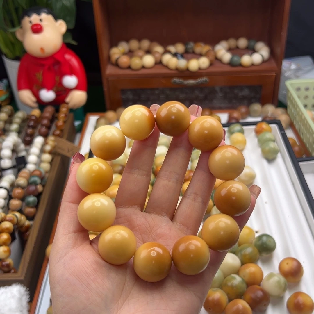 菩提根/象牙果手串c***y卡21圆珠定制不退不换瑕疵