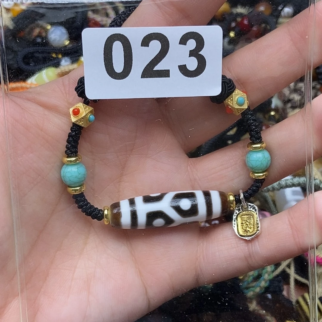 玛瑙/玉髓未镶嵌吊坠(赠链)