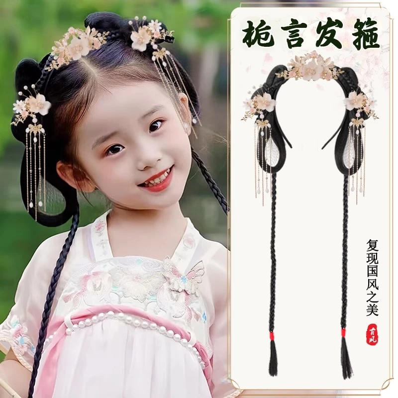 女童汉服假发古风头饰一体儿童假发包古装日常发髻造型盘发垫发饰