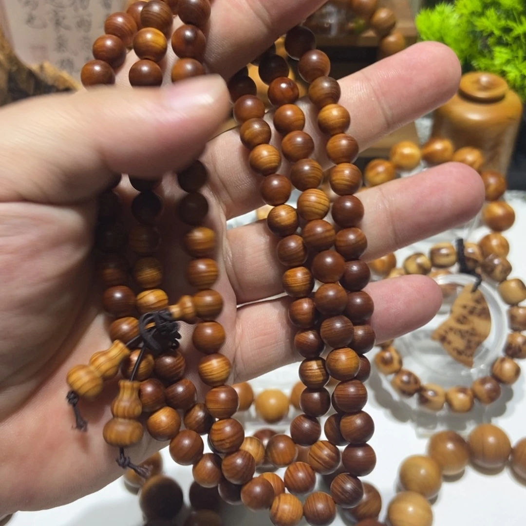 柏木（崖柏）手串/手链0.8黑油崖柏手串