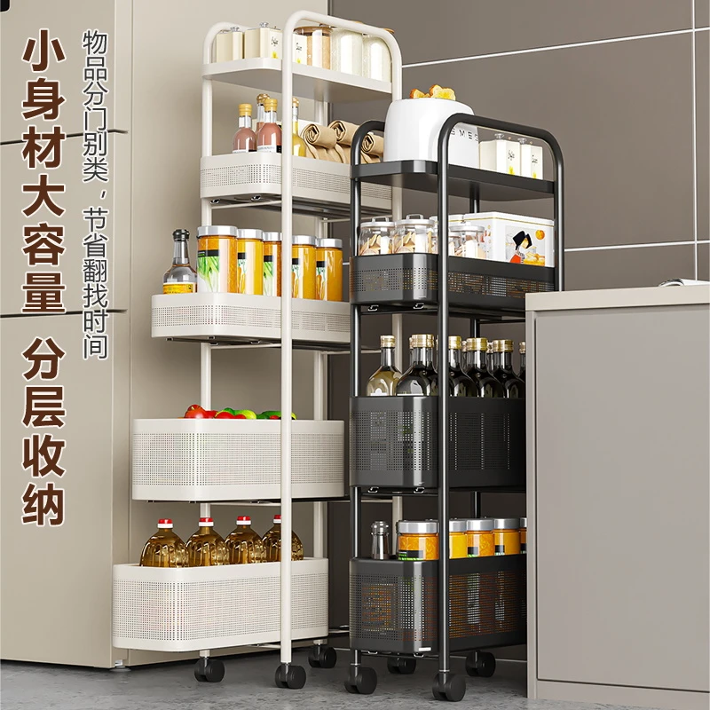 南蛙厨房夹缝置物架落地冰箱侧面抽拉小推车极窄缝拉篮缝隙收纳架