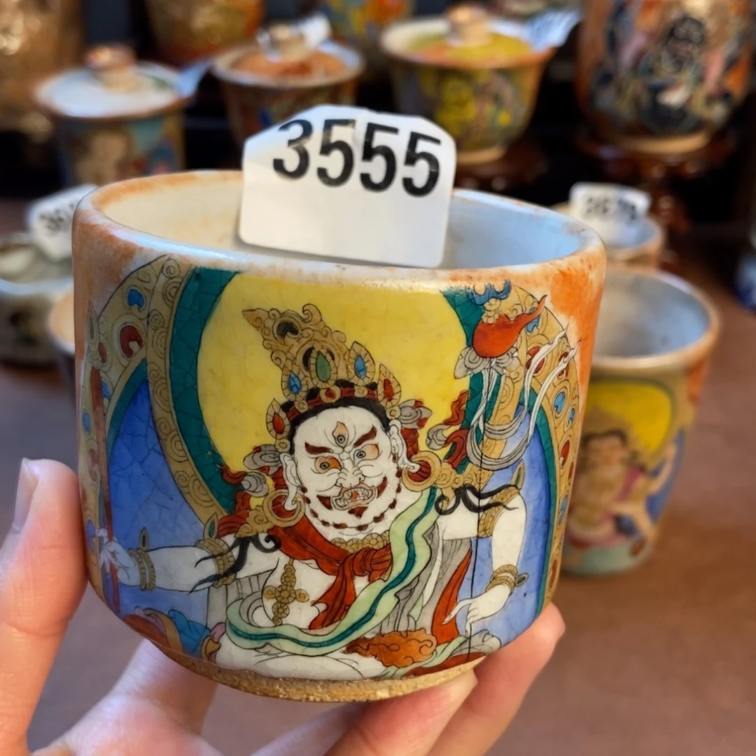 芸***姐第一张劵第一张劵1