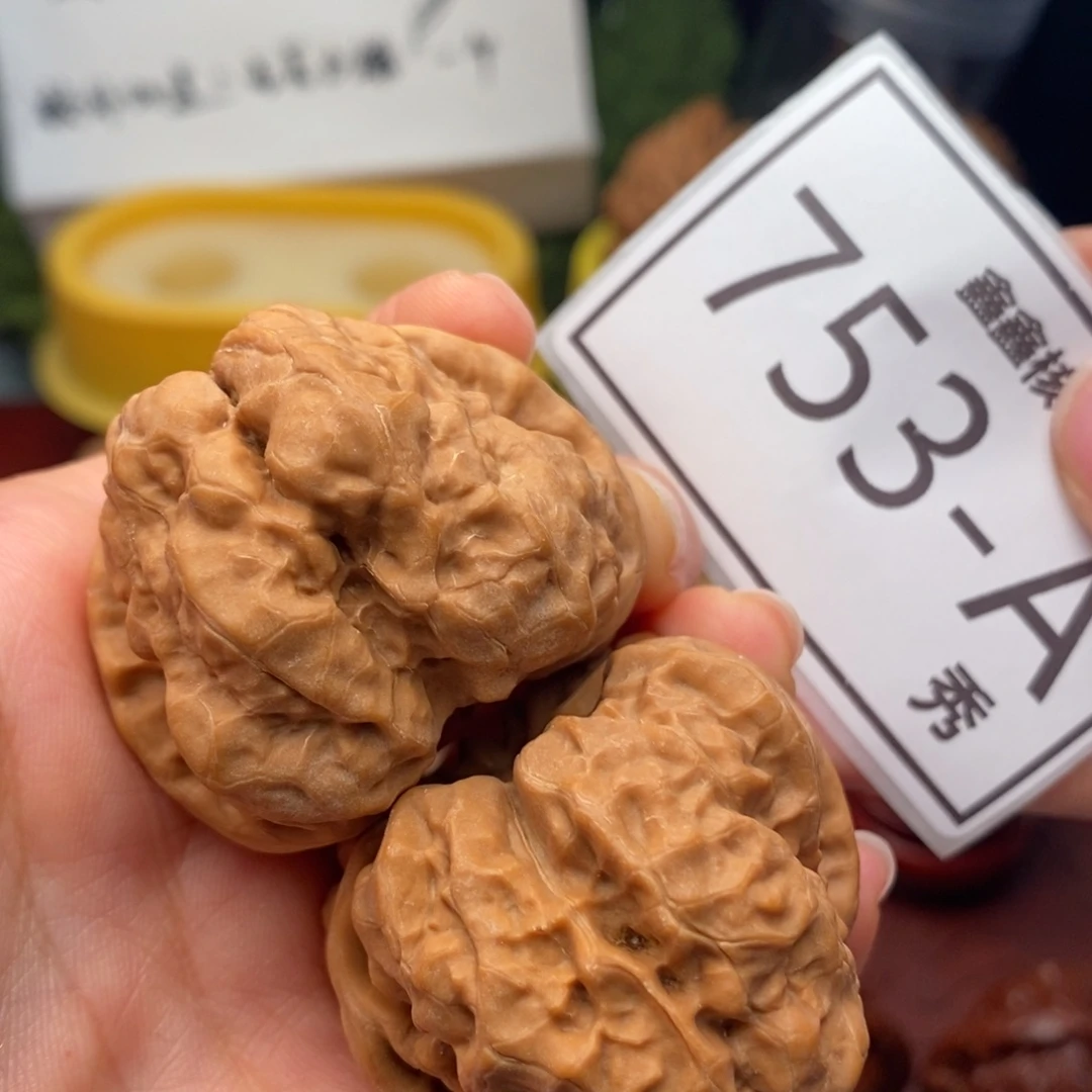 文玩核桃把件蛤蟆头41……