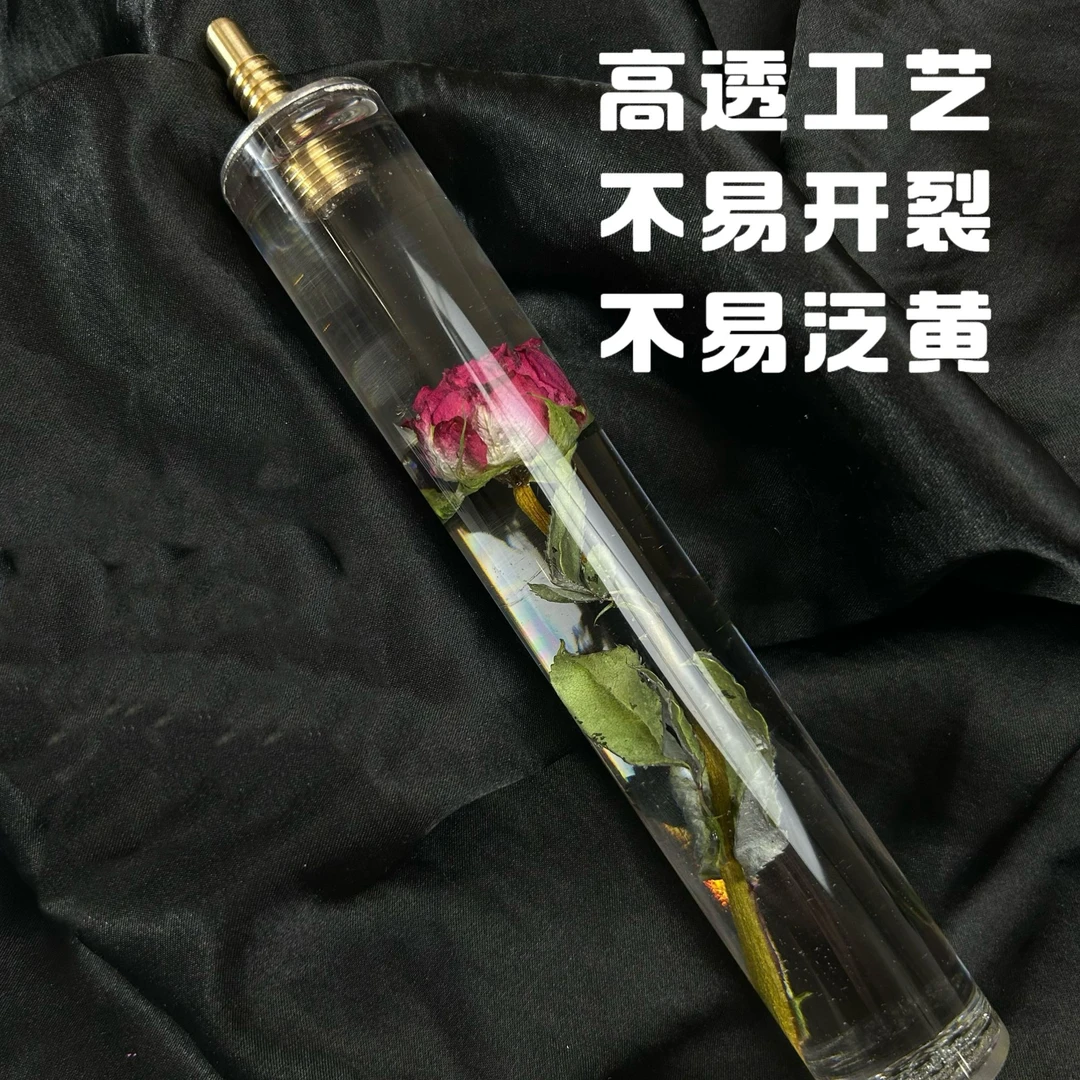 玫瑰加长把台球杆加长把礼盒包装适配野豹蓝图兵甲嘉点等球杆型号