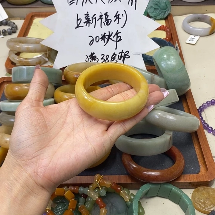 未镶嵌手镯石英质玉无***仙