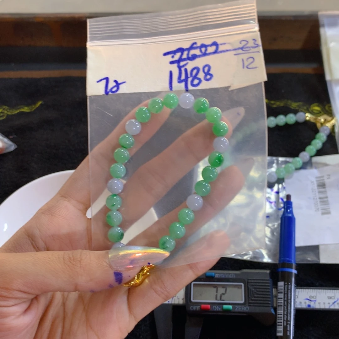 未镶嵌定制翡翠天然缅甸翡翠