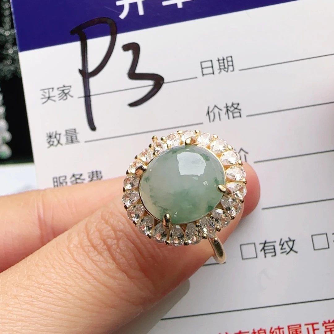 银S925镶嵌手链翡翠