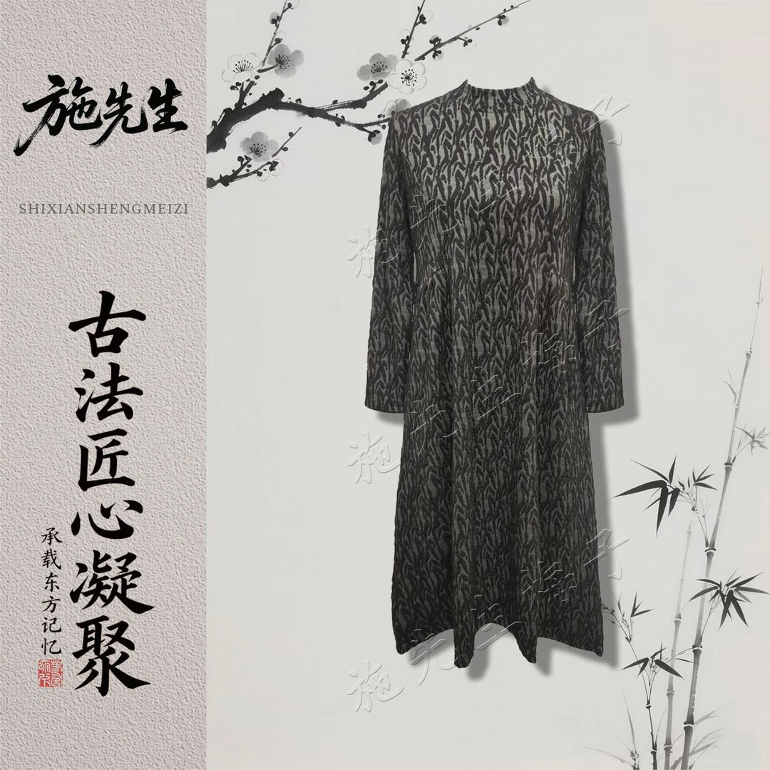 Q夏季女装新款时尚气质百搭洋气连衣裙妈妈装7635-1