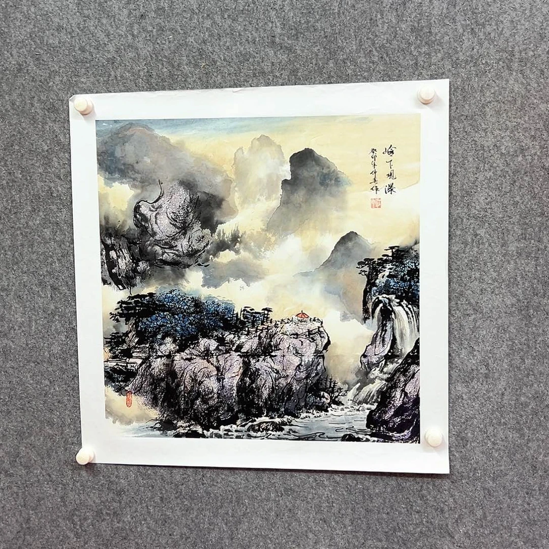 书法江申山水画作品