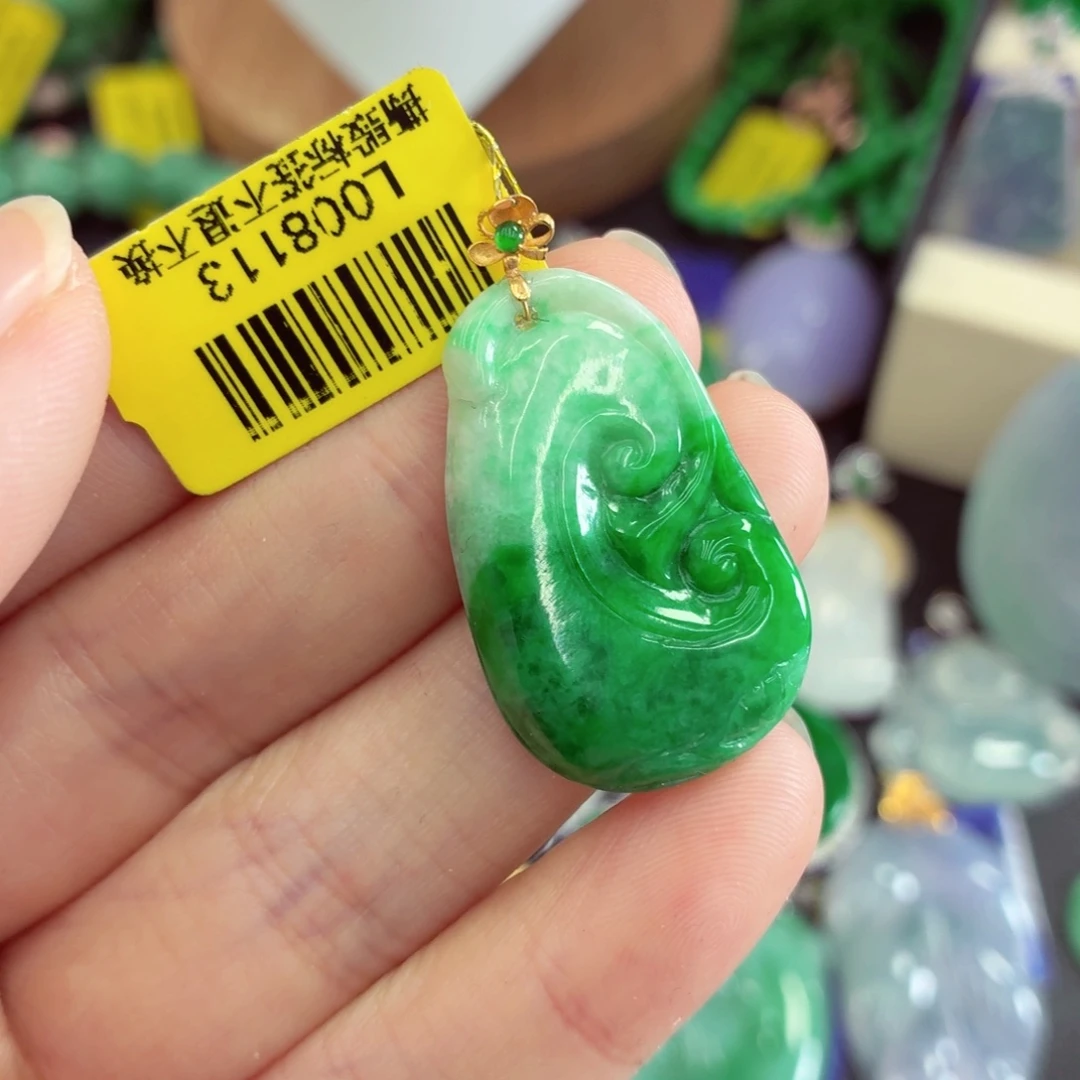 翡翠18K金镶嵌吊坠(不含链)
