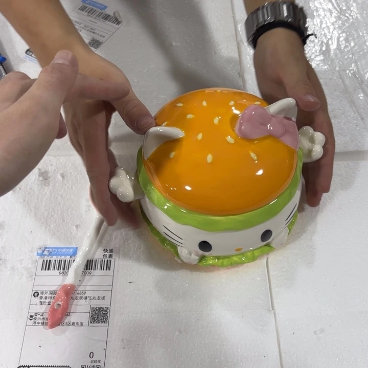 正版高温陶瓷釉下彩…餐具