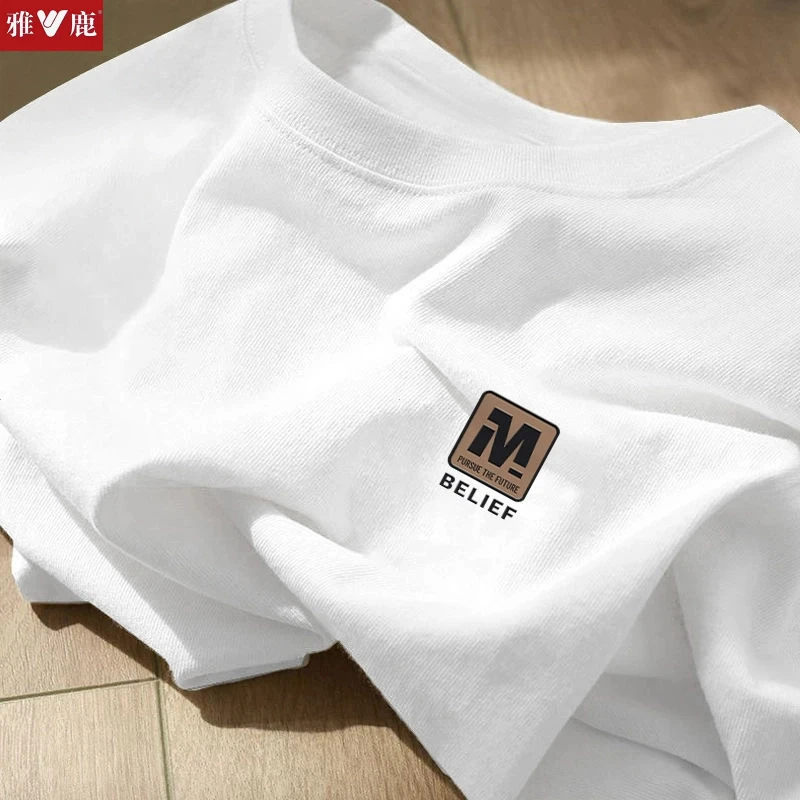 雅鹿男夏季短袖男士休闲T恤ins百搭情侣纯棉打底衫男宽松半袖